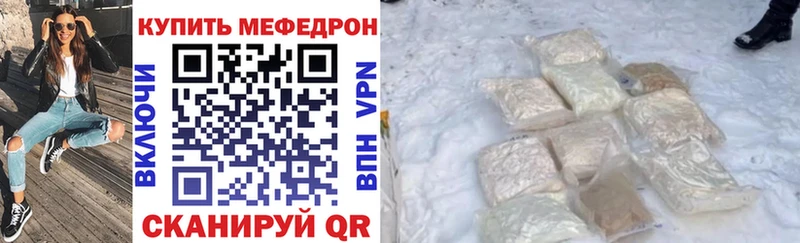 Где купить Сегежа Каннабис  COCAIN  Гашиш  МЕТАДОН  Меф  A-PVP 