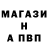 МДМА VHQ Stas Huninyk