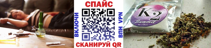 даркнет клад  Сегежа  БУТИРАТ буратино  блэк спрут как войти 