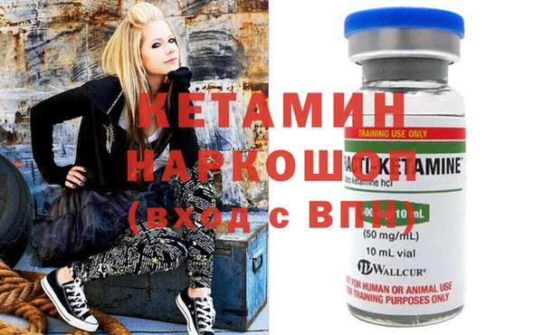 эйфоретик Баксан