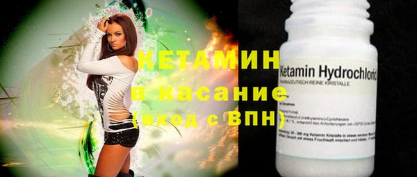 эйфоретик Баксан