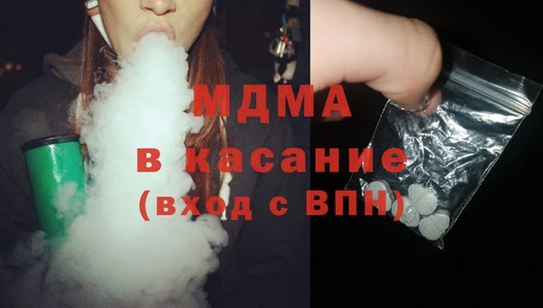 метадон Балахна