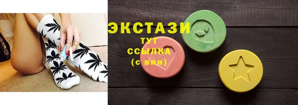 jwh Балабаново