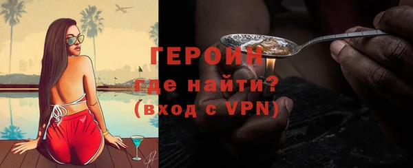 jwh Балабаново