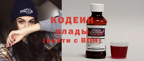 jwh Балабаново