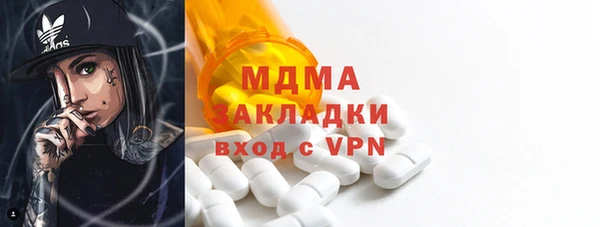 jwh Балабаново
