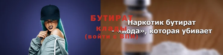 jwh Балабаново