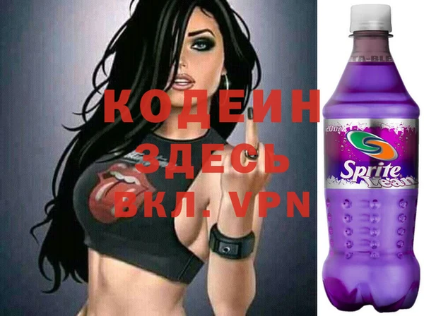 эйфоретик Баксан