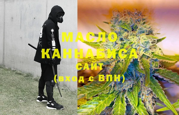 jwh Балабаново
