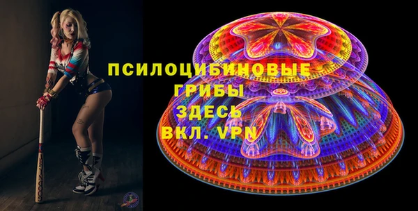 jwh Балабаново