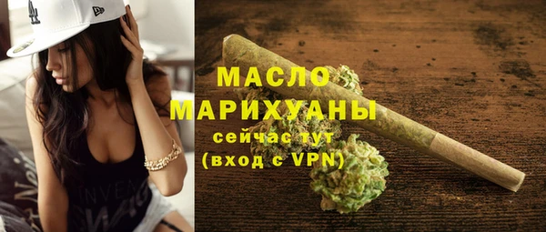 jwh Балабаново