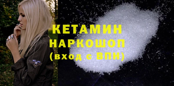 jwh Балабаново
