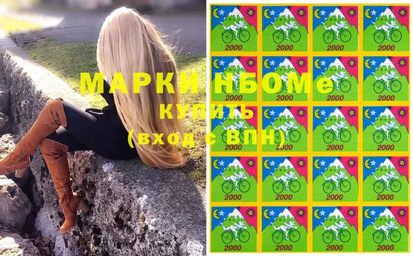 jwh Балабаново