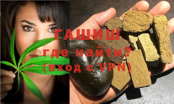 эйфоретик Баксан