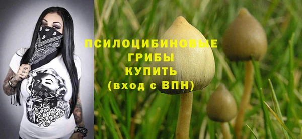 jwh Балабаново