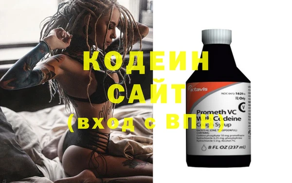 метадон Балахна