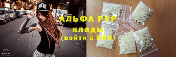 метадон Балахна