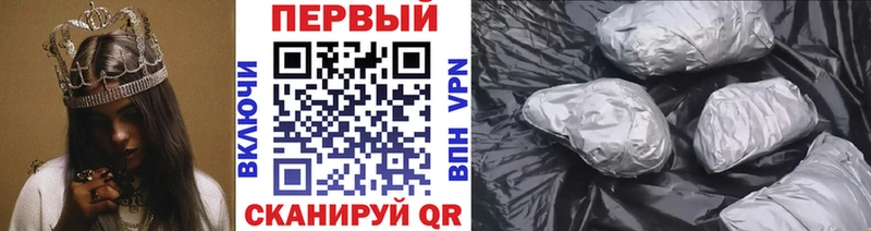 Первитин Декстрометамфетамин 99.9%  Сегежа 
