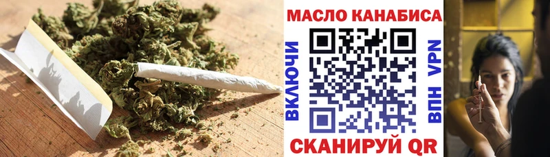 ТГК вейп  Сегежа 